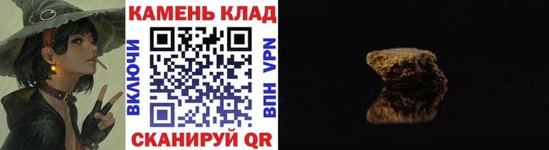 Как найти закладки Балтийск АМФ  Меф  Каннабис 