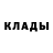 Экстази Cube Diego Ek