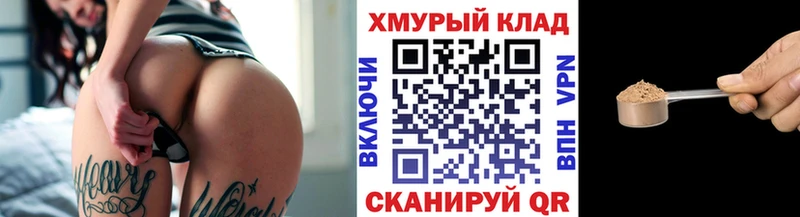 kraken как войти  Балтийск  Героин VHQ 