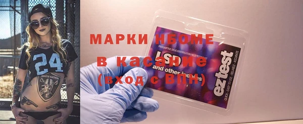 кокаин VHQ Армянск