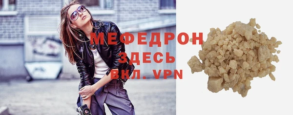 винт Новодвинск