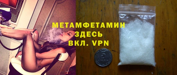 ГАЛЛЮЦИНОГЕННЫЕ ГРИБЫ Аркадак